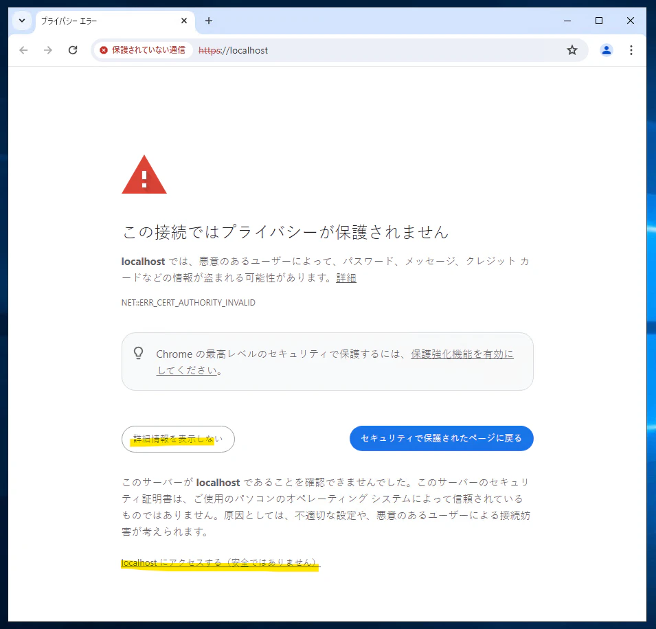 image-20240505163011661.png