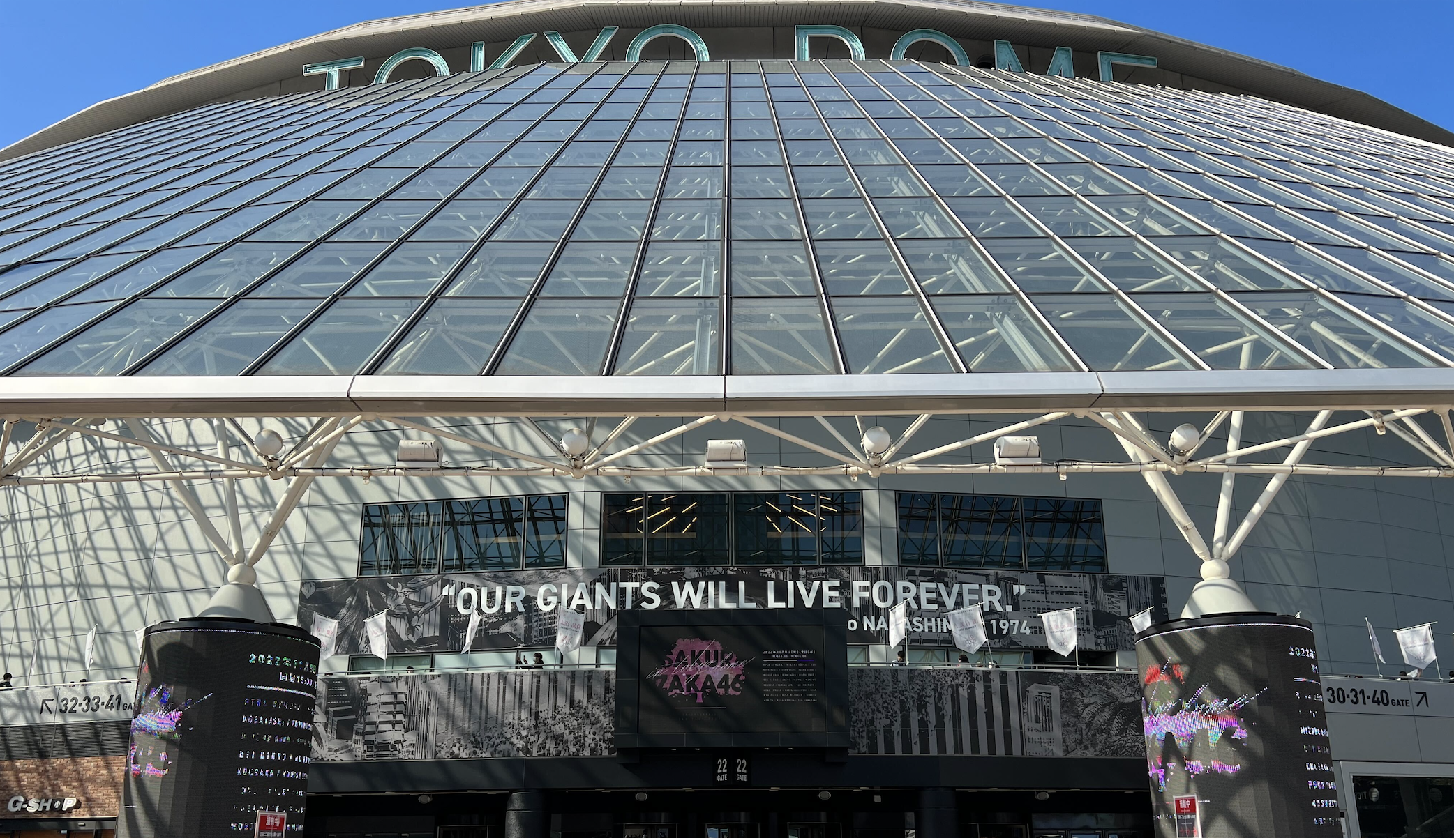 スクリーンショット 2022-12-20 14.30.49.png