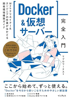 スクリーンショット 2024-02-09 20.32.53.png