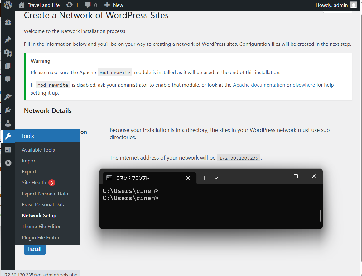 スクリーンショット (91).png
