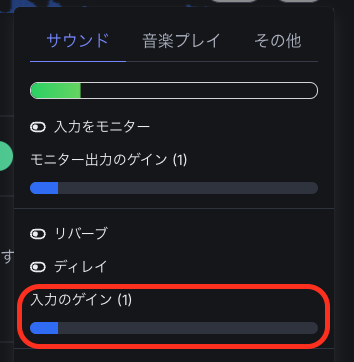 スクリーンショット 2024-10-04 17.07.53.png