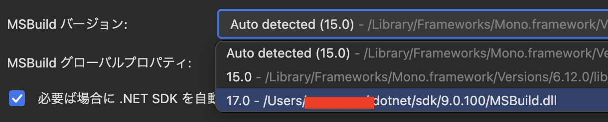 スクリーンショット 2024-12-01 2.56.29.png