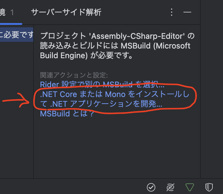 スクリーンショット 2024-11-30 20.57.53.png