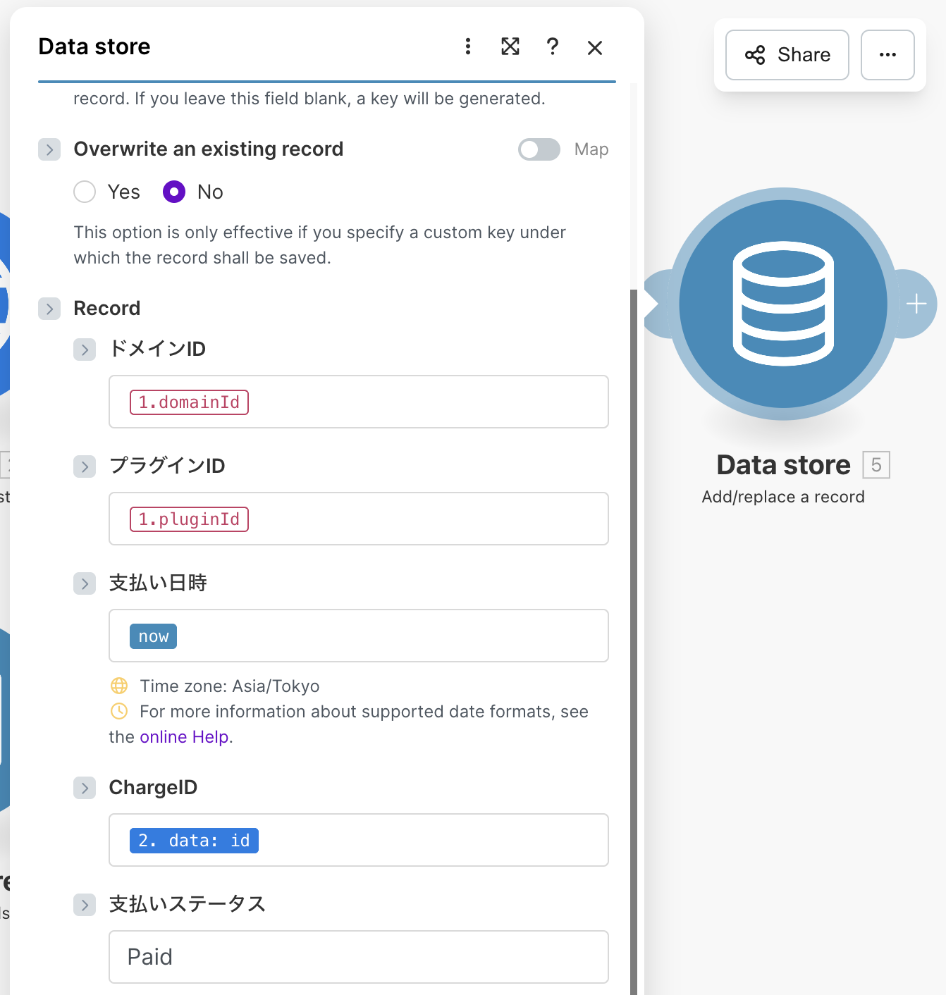 Screenshot 2025-12-31 at 21.05.52.png
