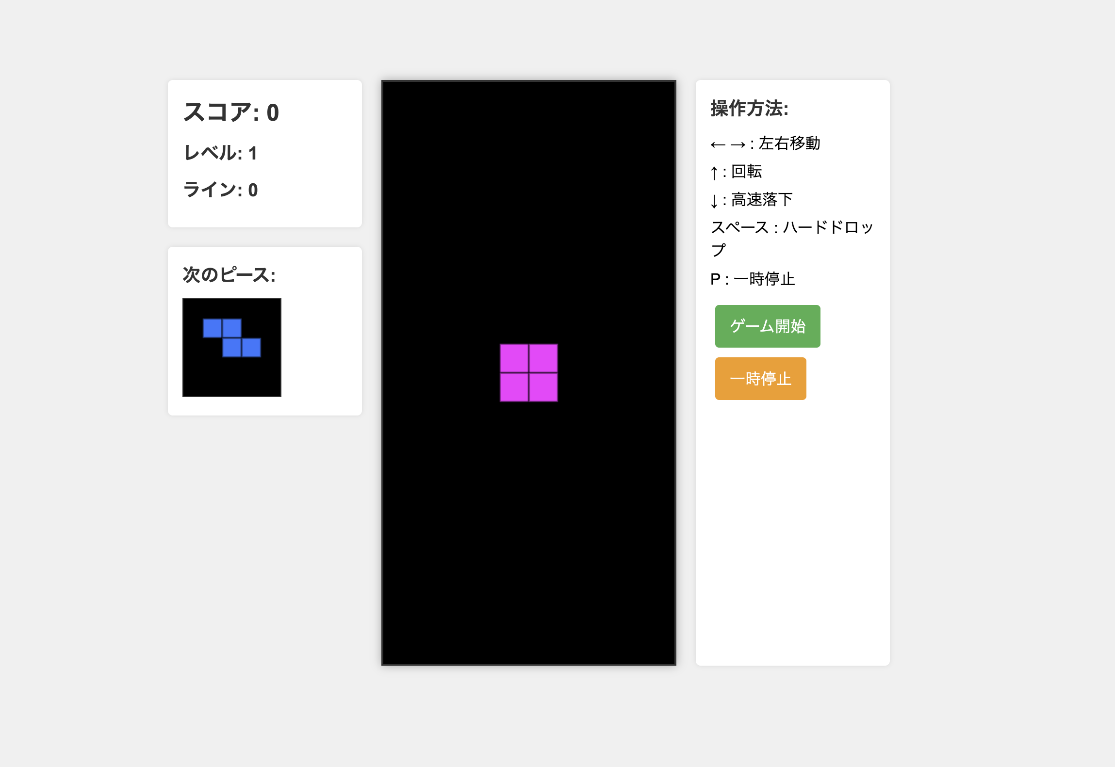 スクリーンショット 2025-03-29 9.20.43.png