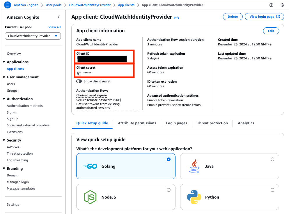 スクリーンショット 2024-12-26 20.07.18.png