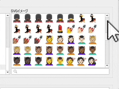 Dec-05-2024 21-29-30.gif