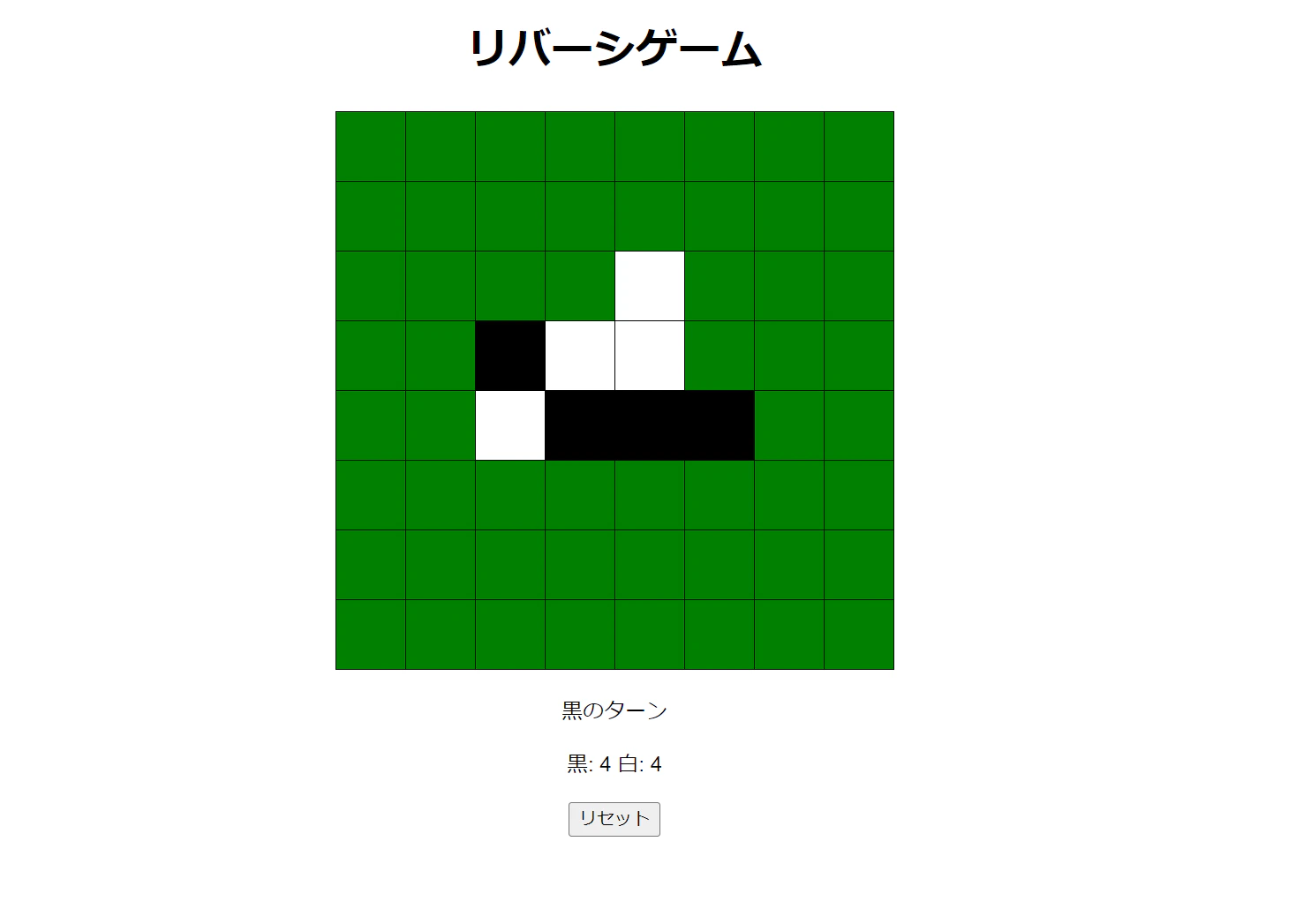 2024-09-06_15h24_02.png