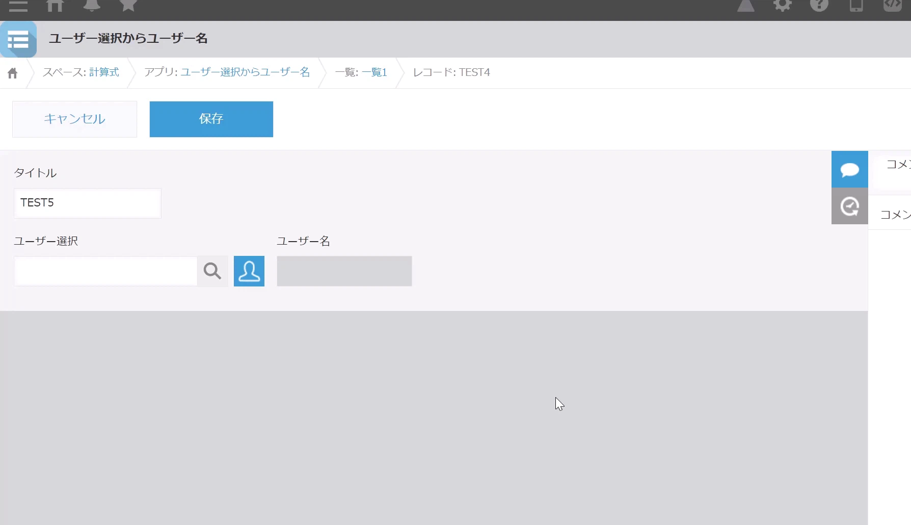 2024-04-30_11h40_51.gif