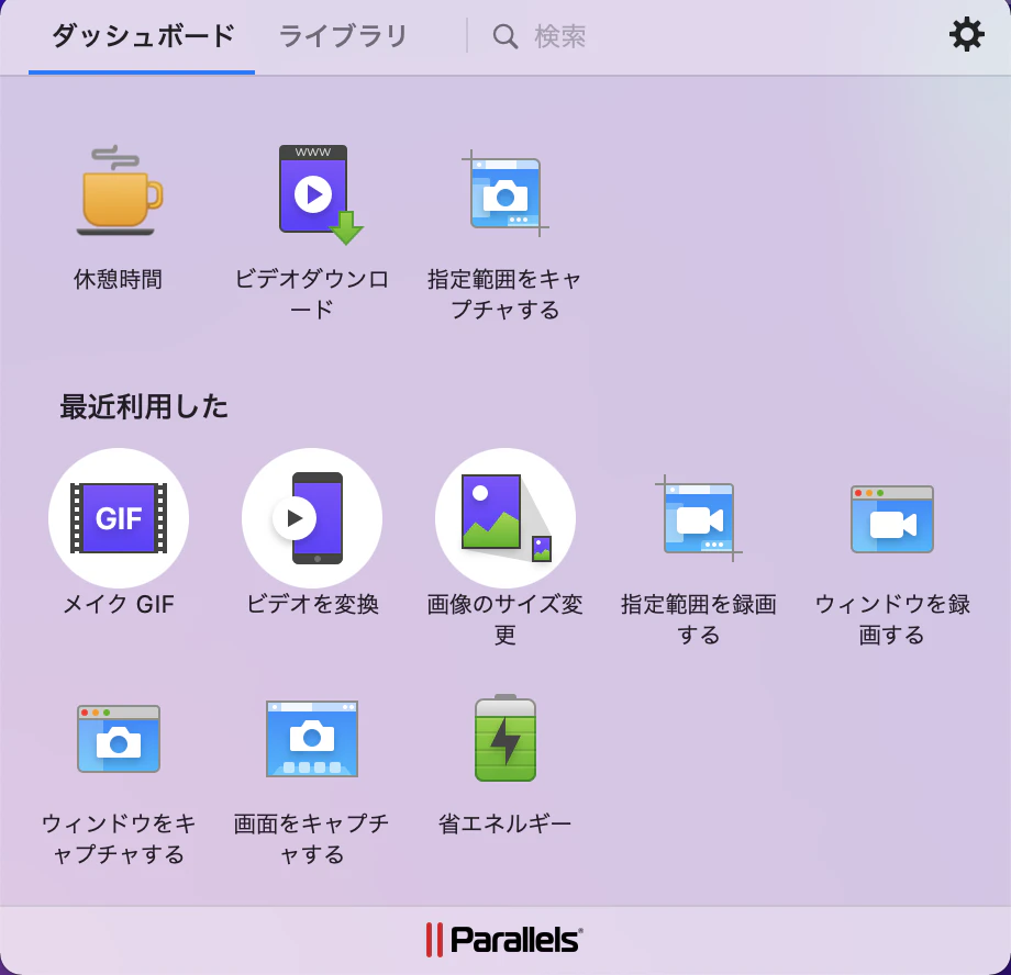 スクリーンショット 2021-12-25 22.17.58.png