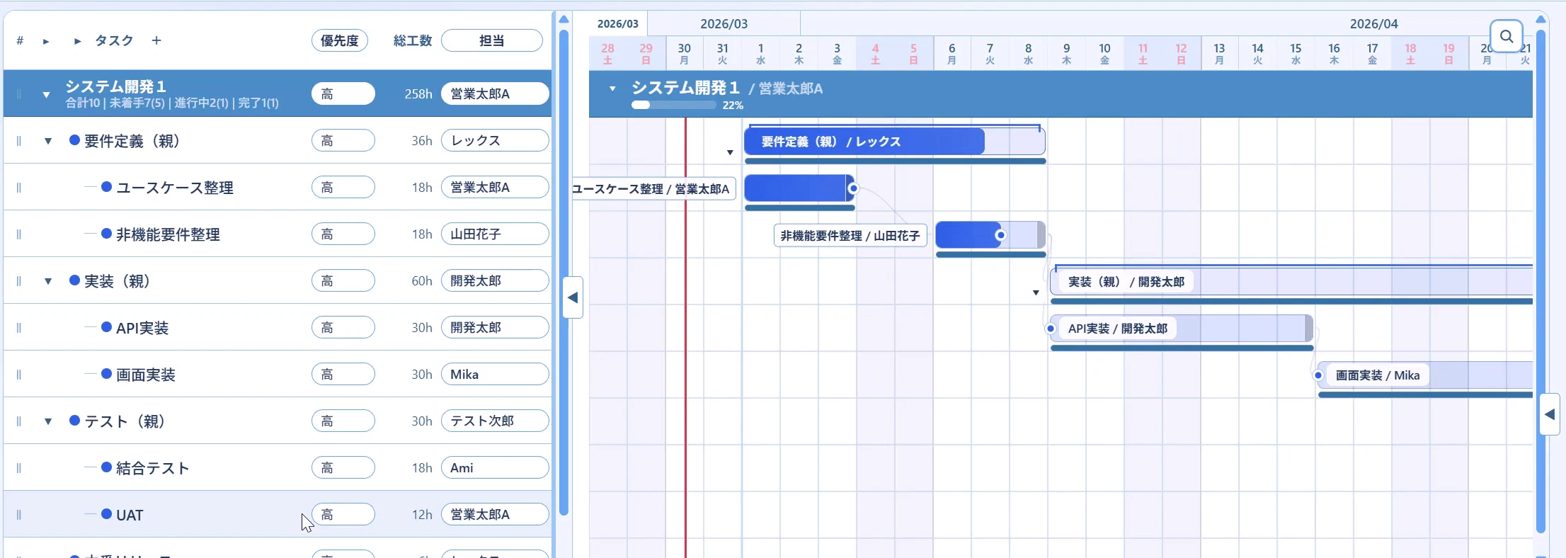 2026-03-30_18h19_21.gif