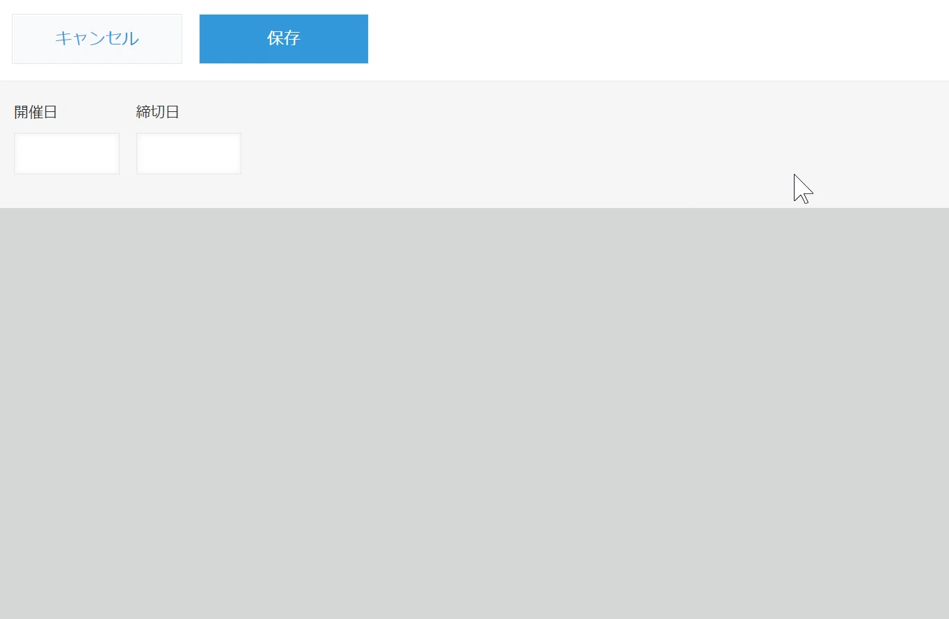 2023-11-21_21h25_40.gif
