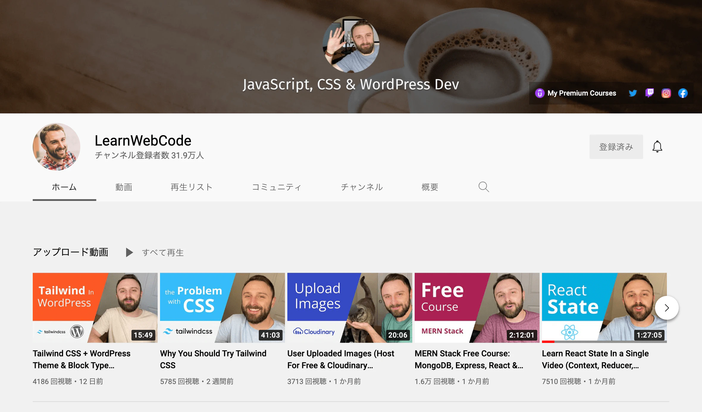 webcode.png