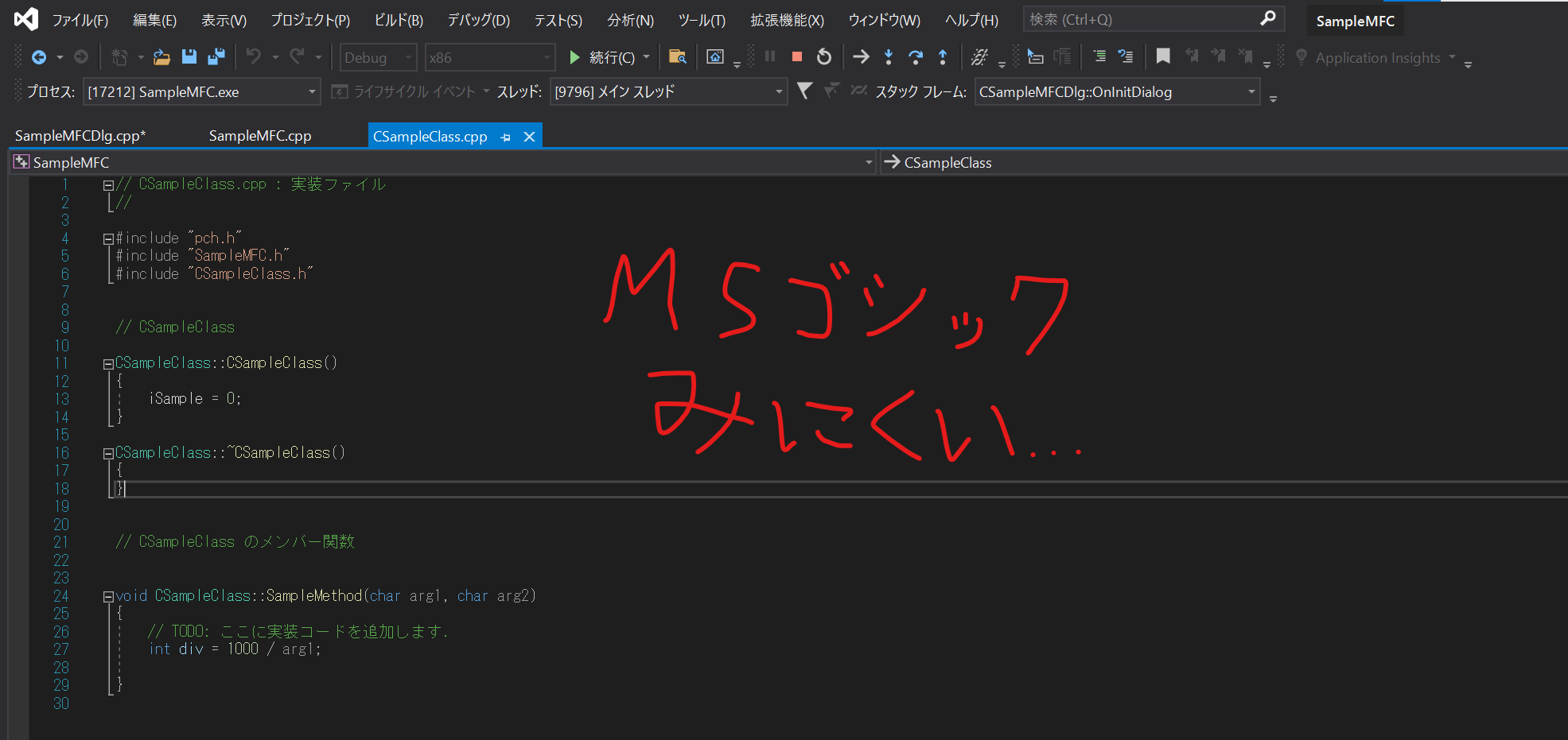 スクリーンショット 2021-06-15 135440.png