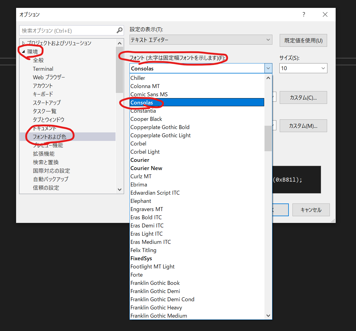 スクリーンショット 2021-06-15 135113.png