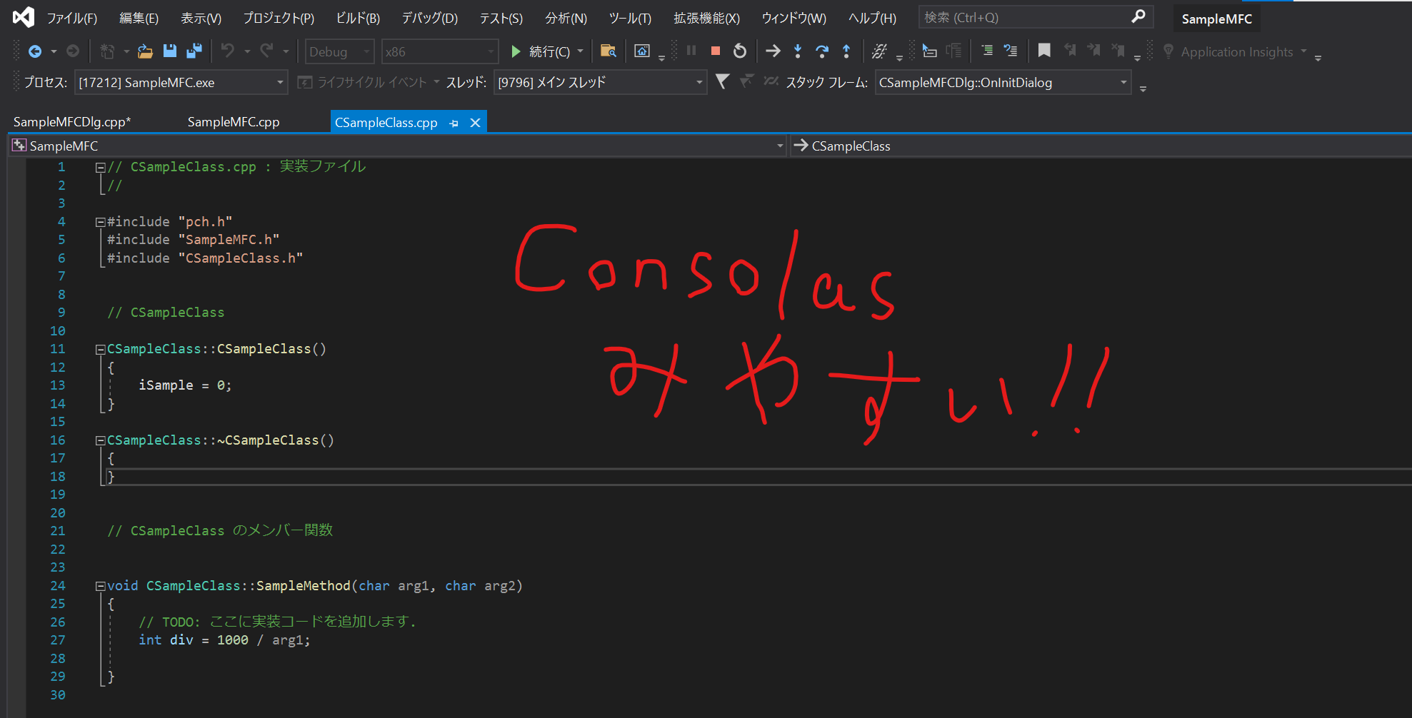 スクリーンショット 2021-06-15 135730.png
