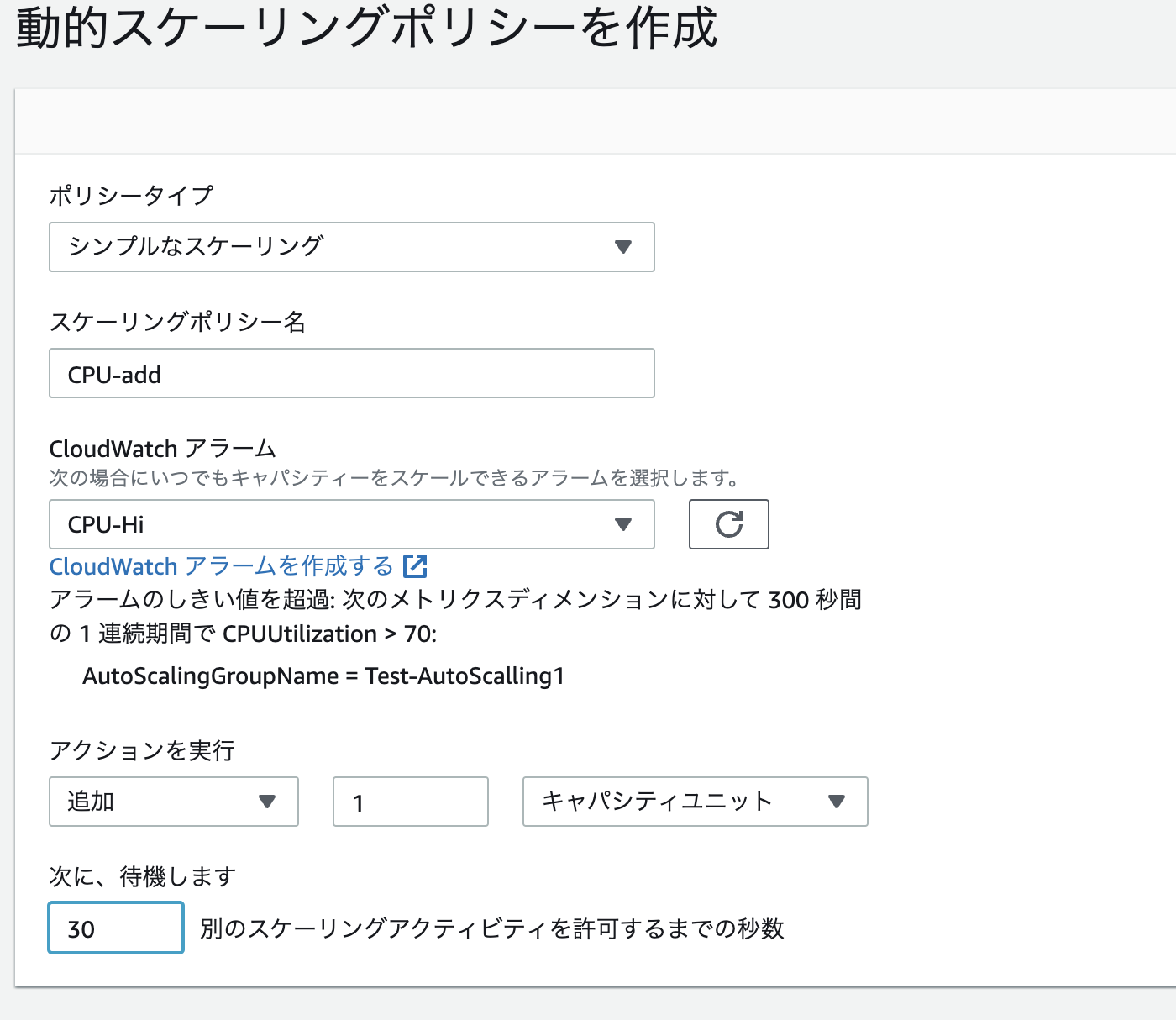 スクリーンショット 2022-01-27 10.15.31.png