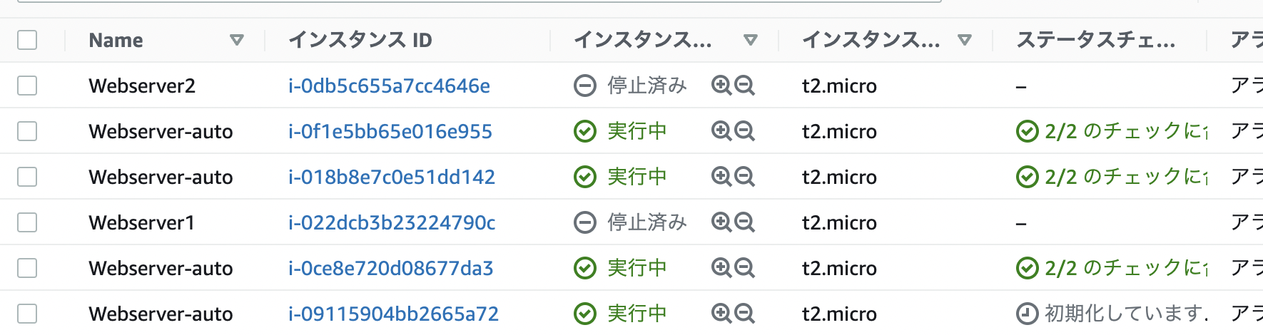 スクリーンショット 2022-01-27 12.50.32.png