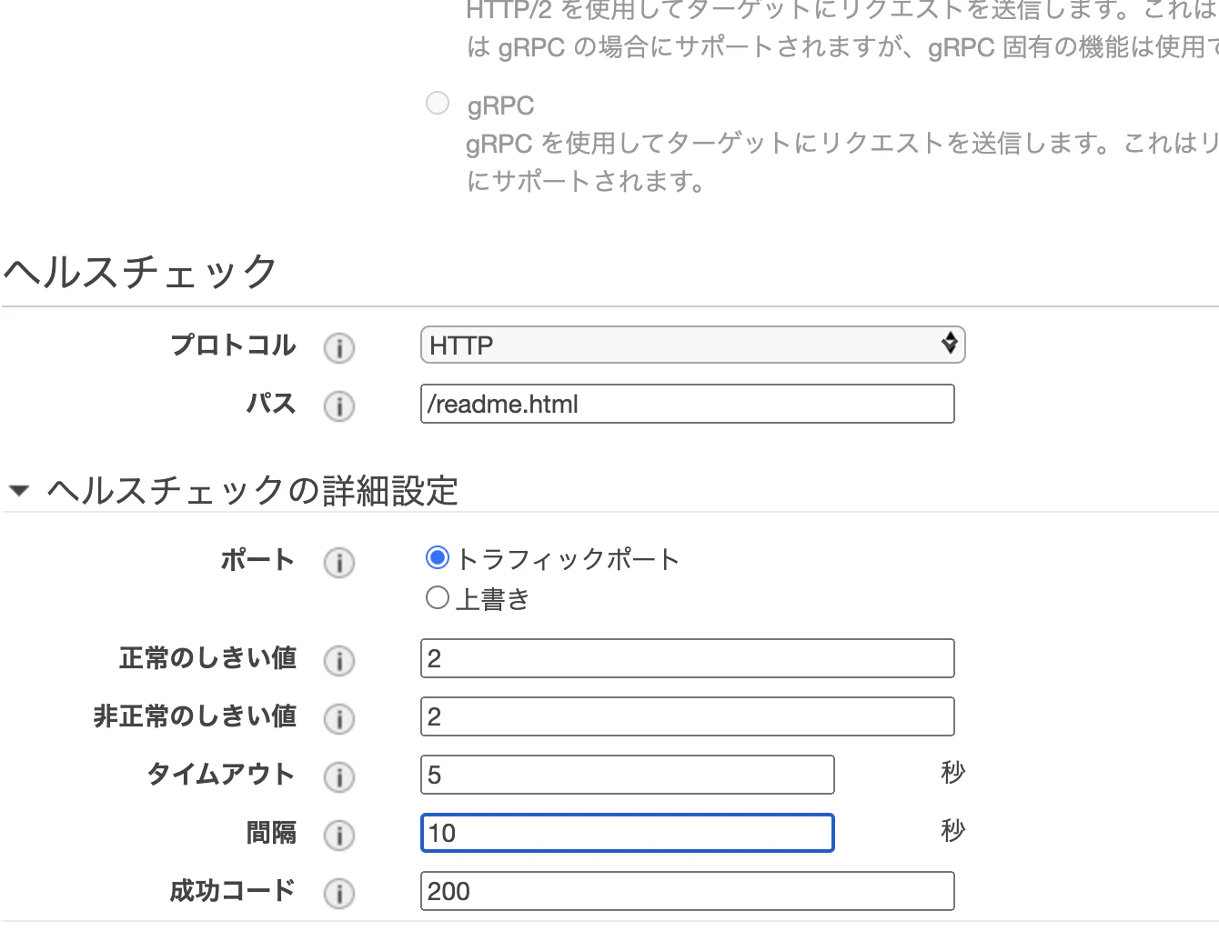 スクリーンショット 2022-01-20 21.12.39.png