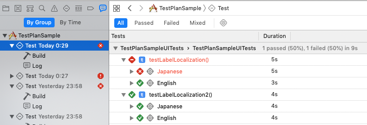 スクリーンショット 2019-12-14 0.38.52.png