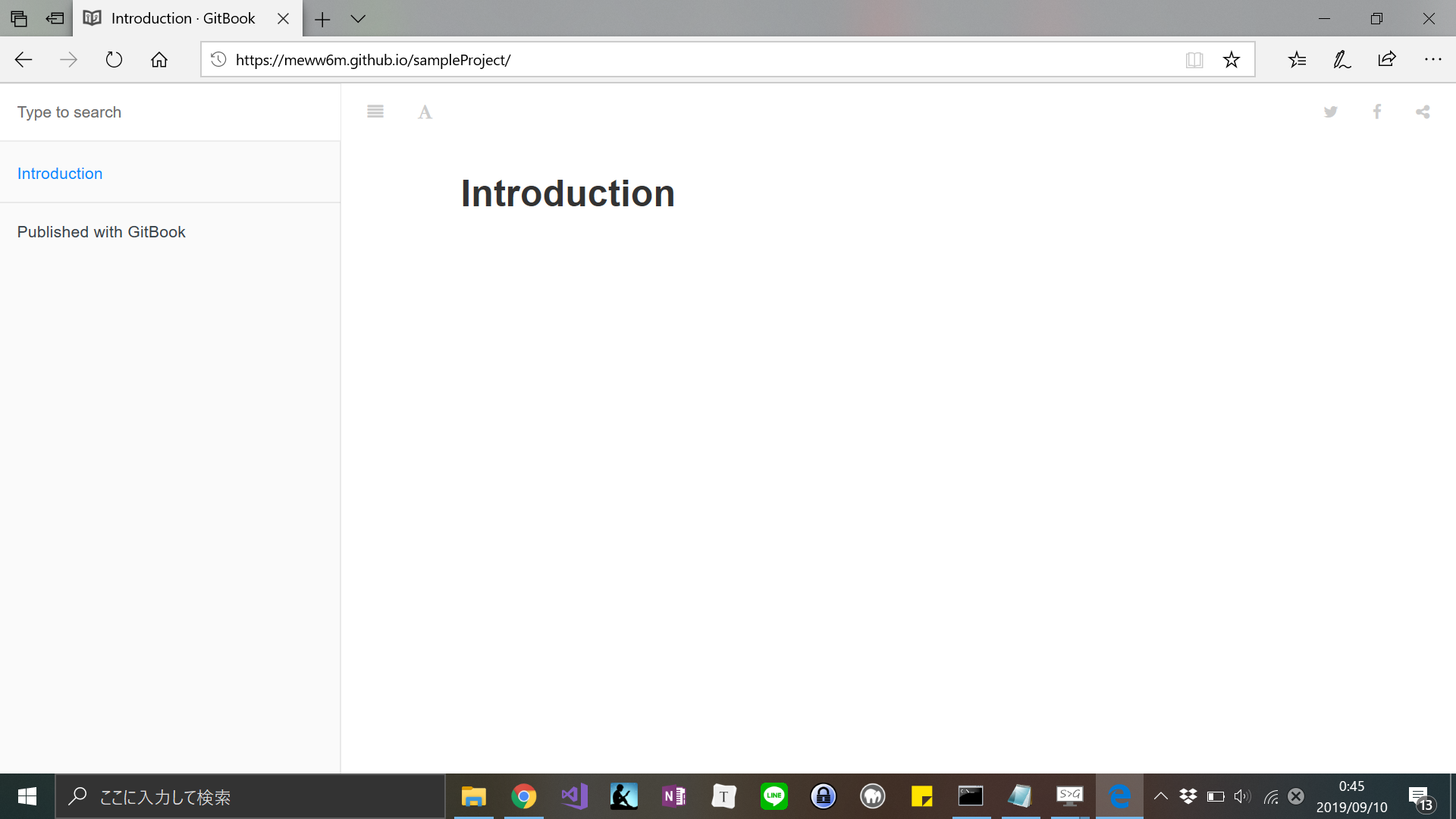 スクリーンショット (49).png