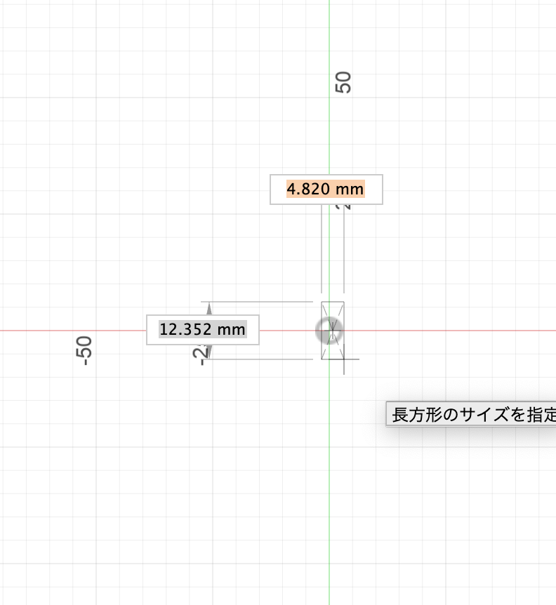 スクリーンショット 2023-12-19 18.12.22.png