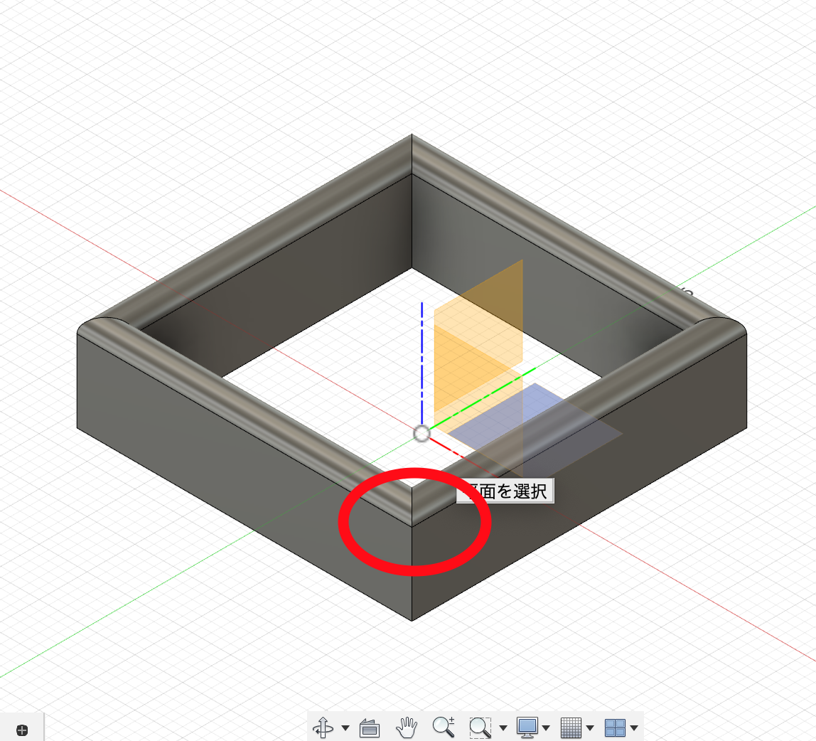 スクリーンショット 2023-12-19 18.58.17.png
