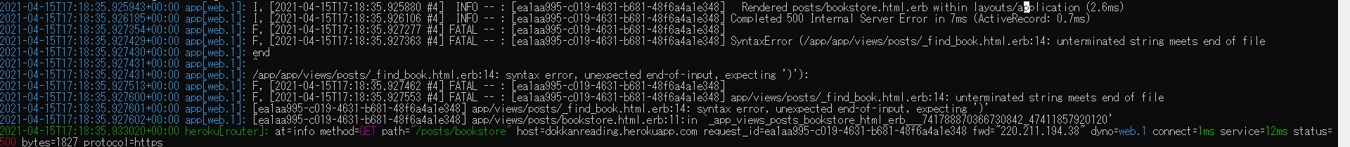 スクリーンショット 2021-04-16 023134.png