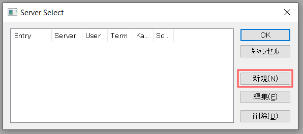 aws-lightsail-02-004.png