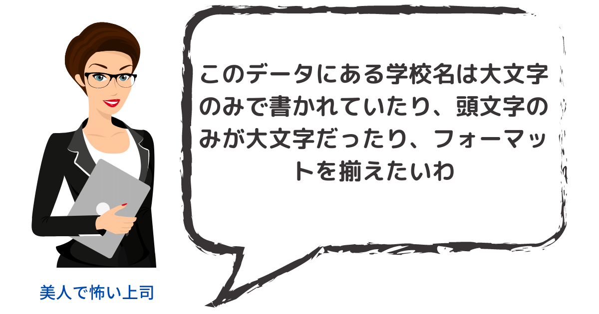 本文を追加 (9).png