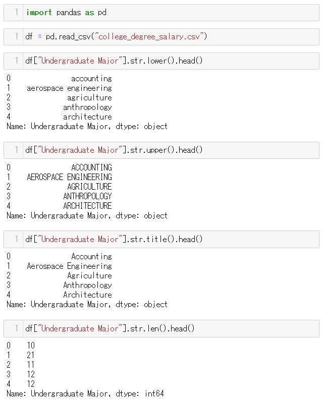 スクリーンショット 2021-03-27 090740.jpg