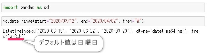 スクリーンショット 2021-04-05 082611.jpg