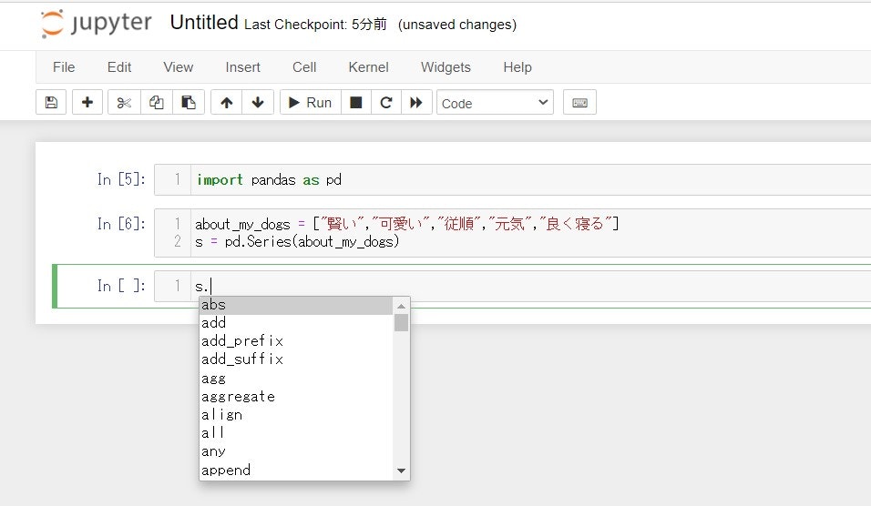 スクリーンショット 2021-03-12 070949.jpg
