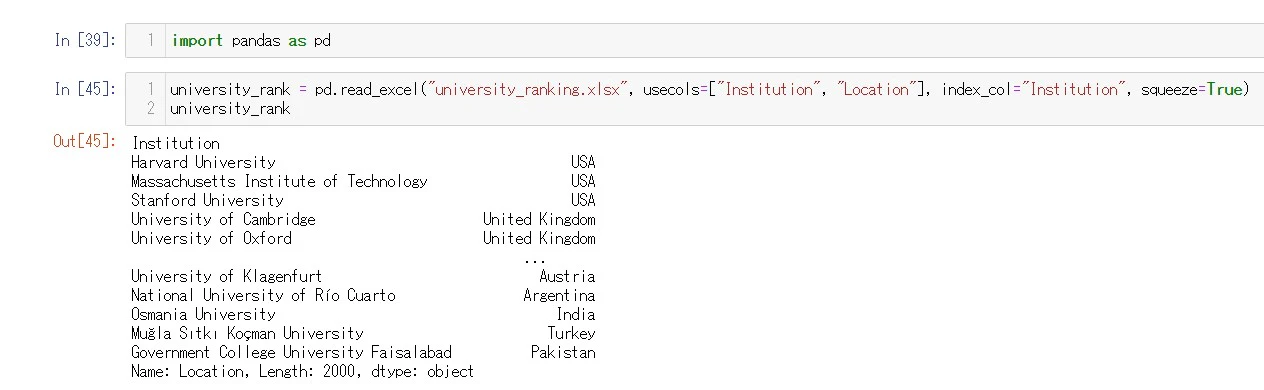 スクリーンショット 2021-03-15 083137.jpg