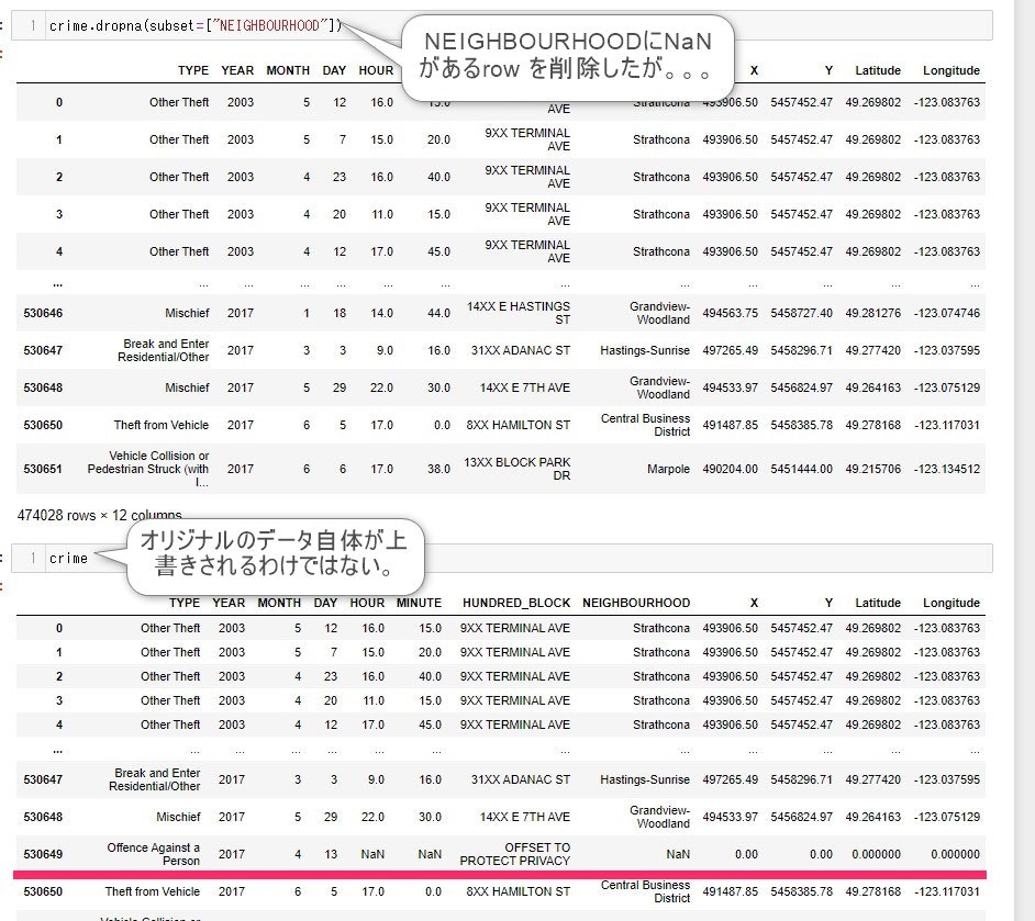 スクリーンショット 2021-03-19 063353.jpg