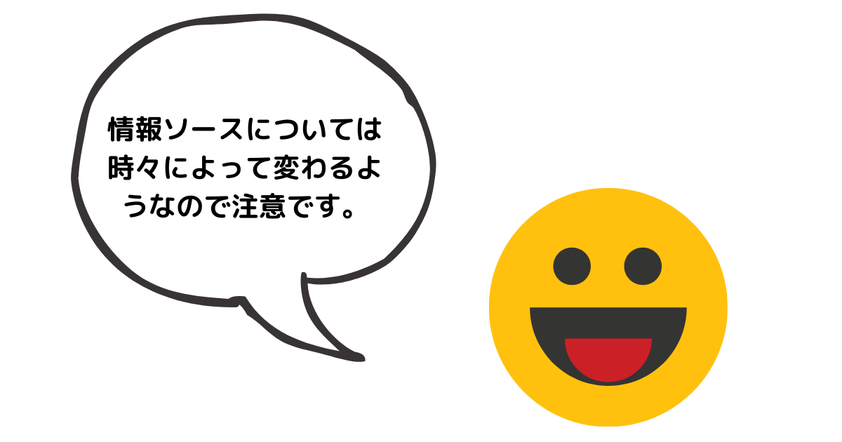 見出しを追加 (76).png