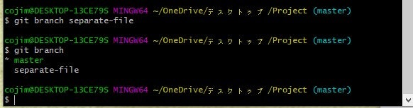 スクリーンショット 2021-03-08 095602.jpg