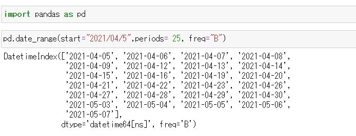 スクリーンショット 2021-04-05 085124.jpg