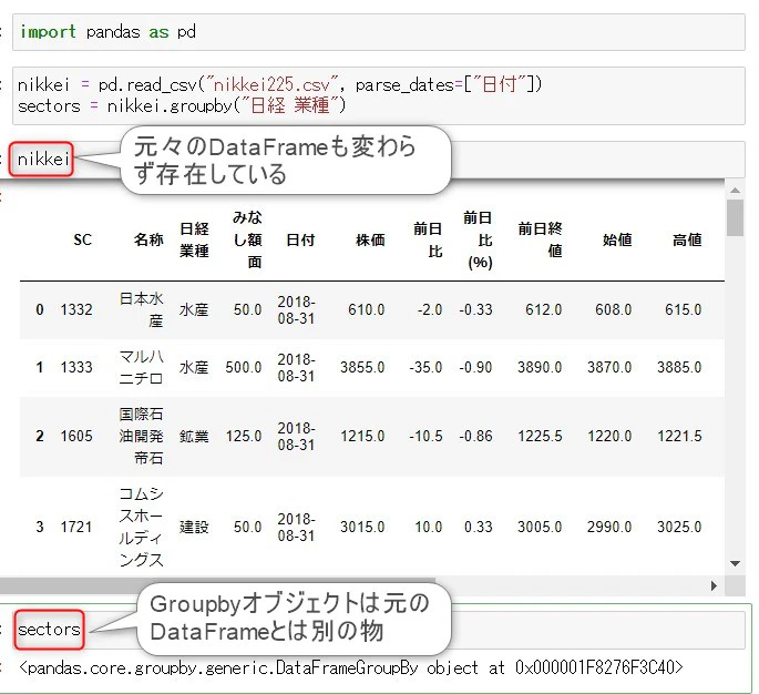 スクリーンショット 2021-03-31 084307.jpg