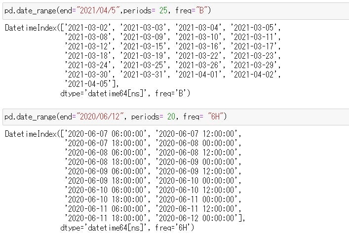 スクリーンショット 2021-04-05 090152.jpg