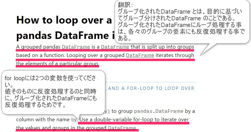 スクリーンショット 2021-04-02 092721.jpg