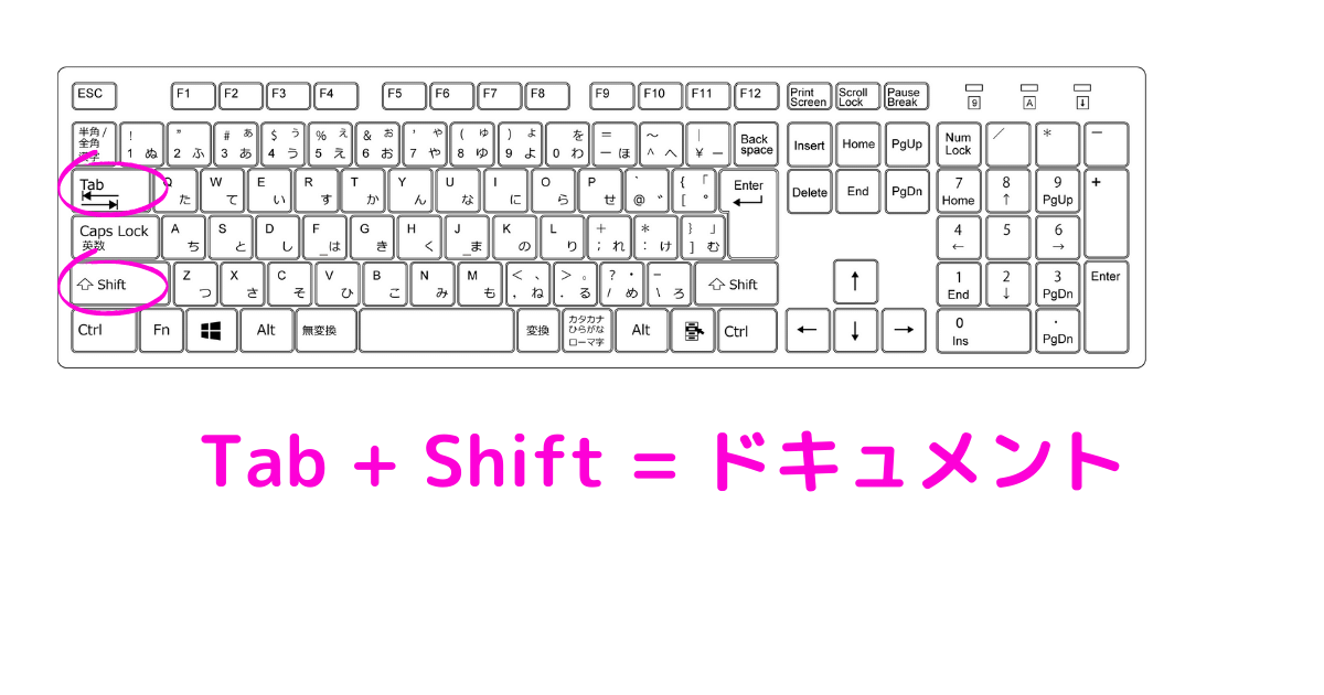 見出しを追加 (75).png