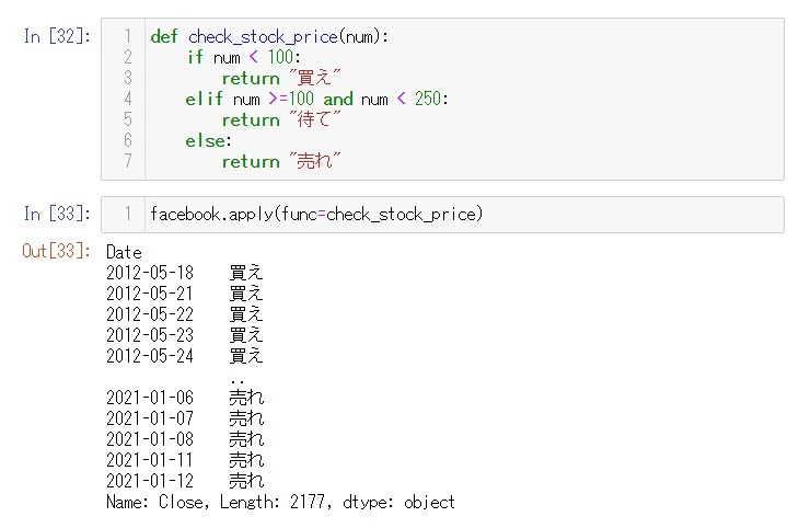 スクリーンショット 2021-03-15 135845.jpg