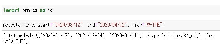 スクリーンショット 2021-04-05 083313.jpg