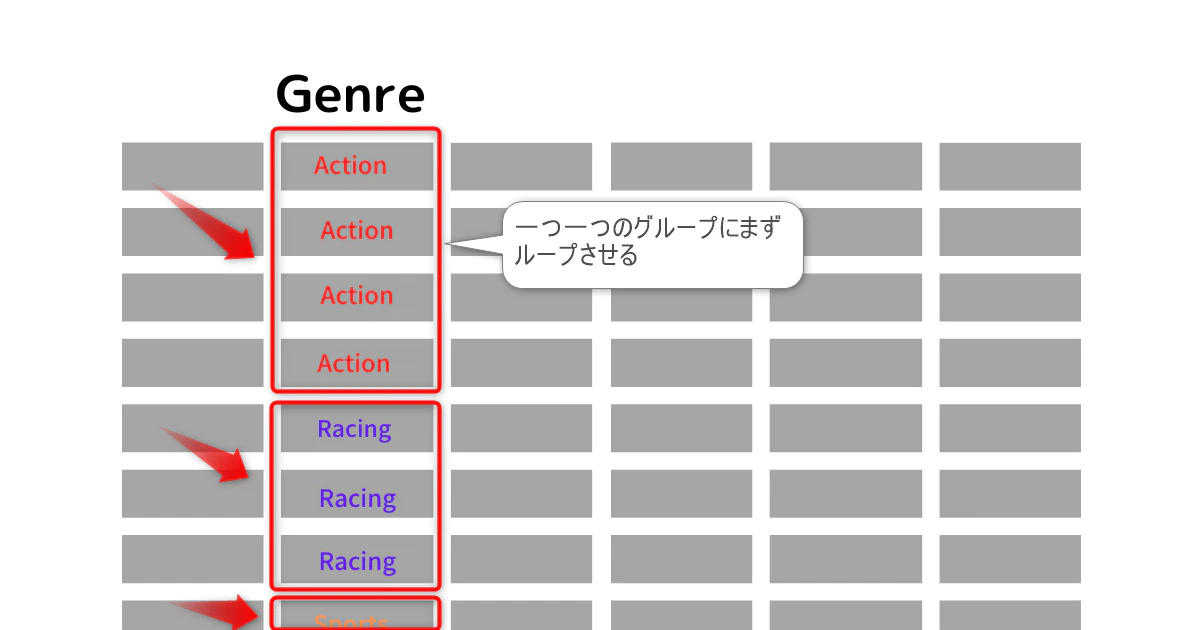 見出しを追加 (64).png