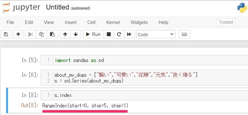 スクリーンショット 2021-03-12 072648.jpg