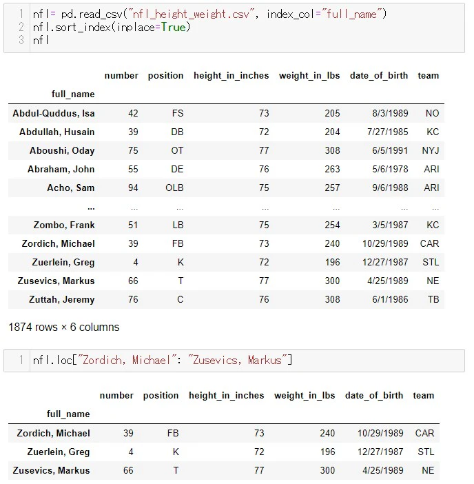 スクリーンショット 2021-03-23 115338.jpg