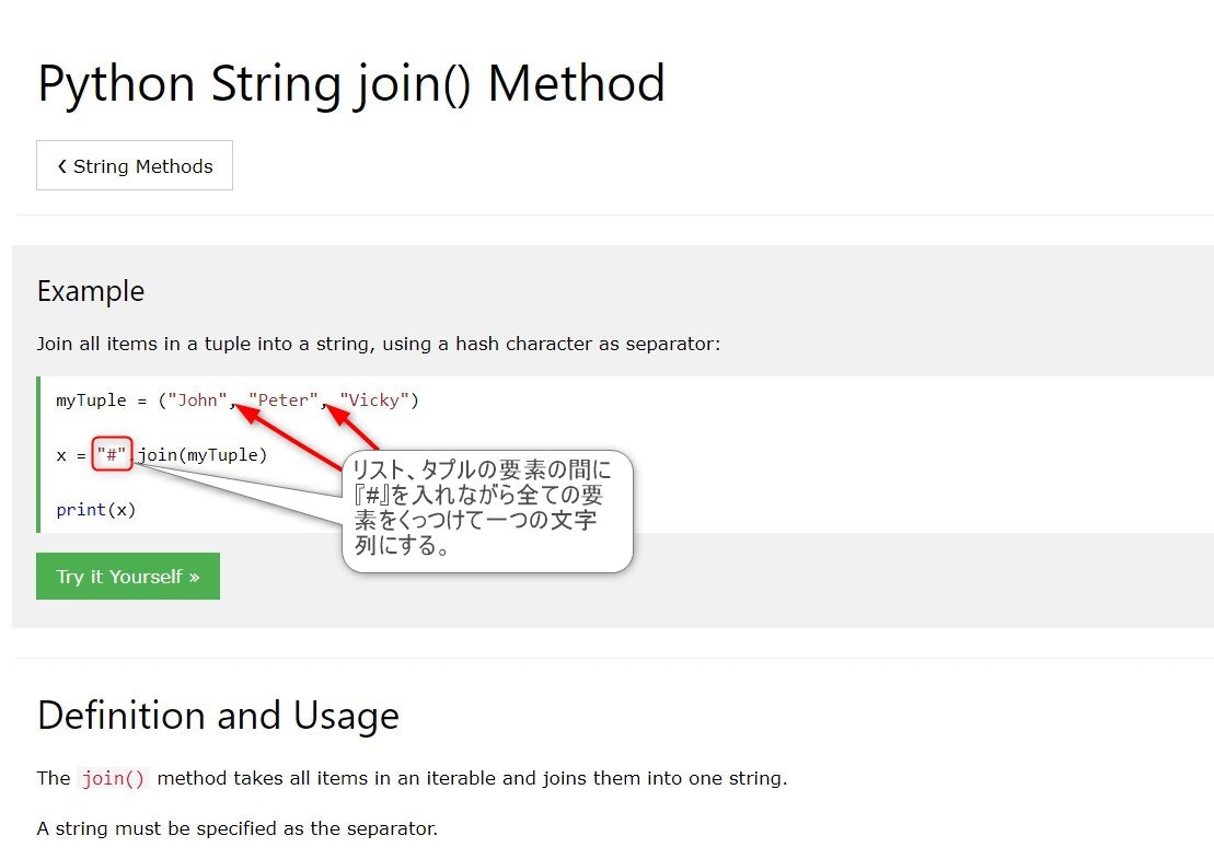 スクリーンショット 2021-04-08 105633.jpg