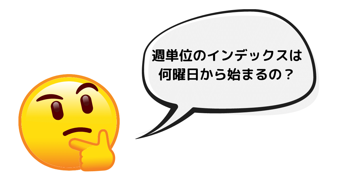 見出しを追加 (73).png