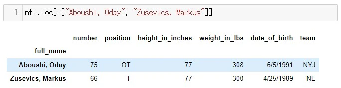スクリーンショット 2021-03-23 120538.jpg